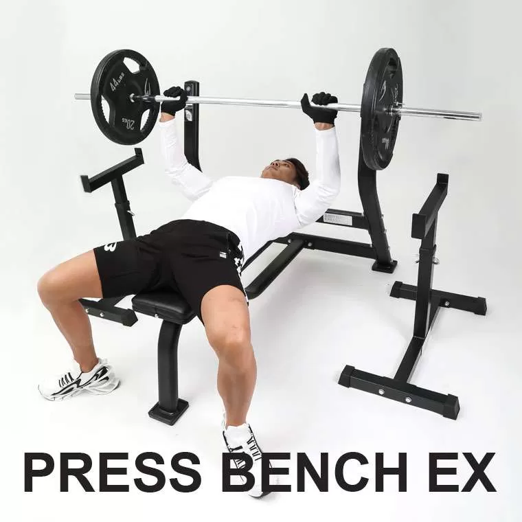 大胸筋強化セットEX