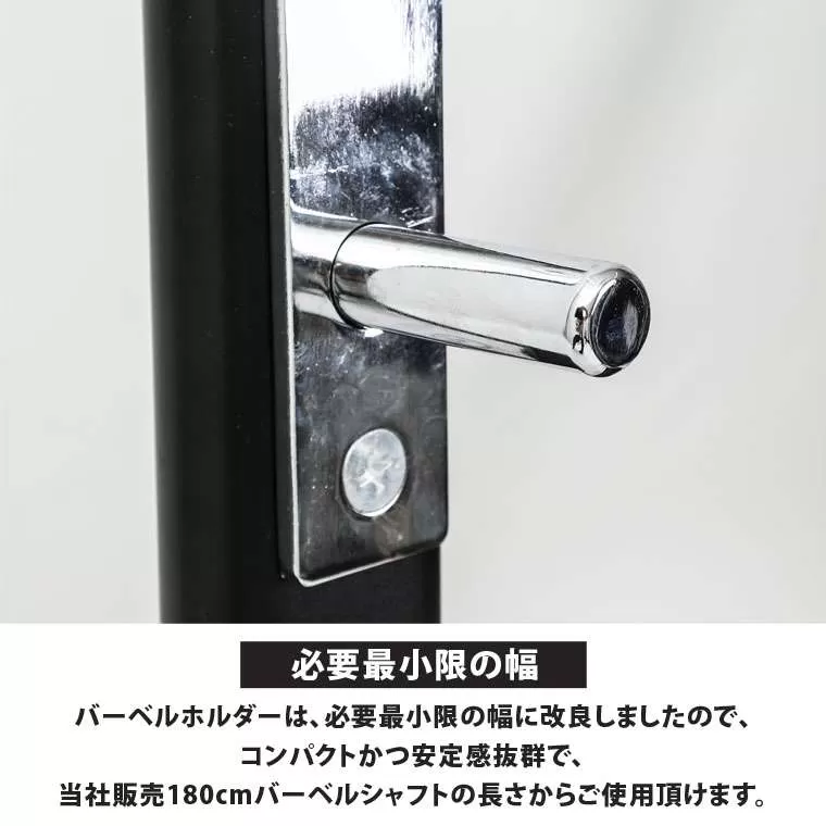 大胸筋強化セットEX