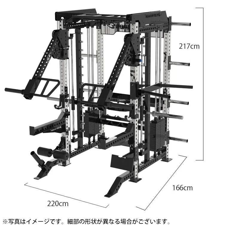 マルチファンクション スミス&ケーブルクロス PROフルセット