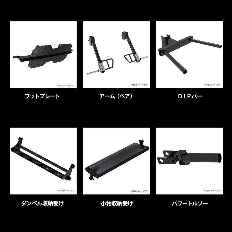 マルチファンクション スミス&ケーブルクロス PROフルセット