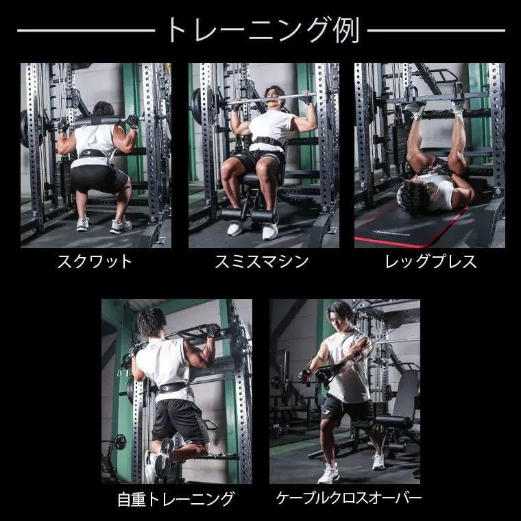 マルチファンクション スミス&ケーブルクロス PROフルセット