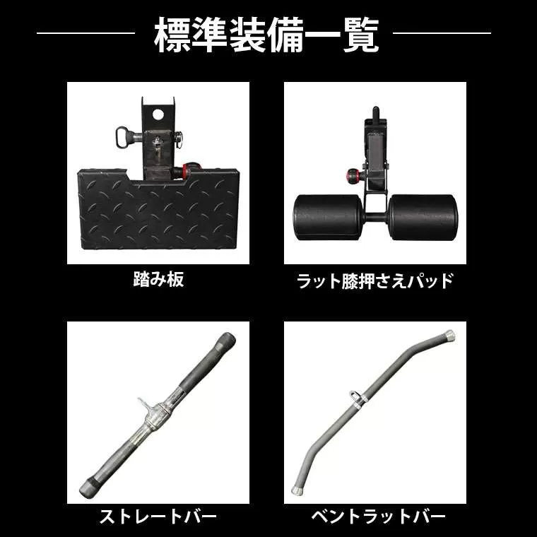 マルチファンクション スミス&ケーブルクロス PROフルセット