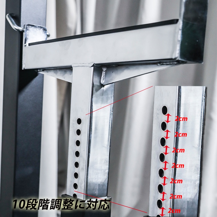 フリーセイフティスタンドＥＸ