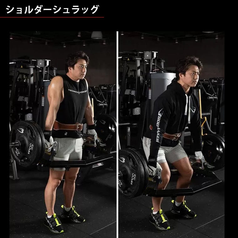 オープンヘックスバー