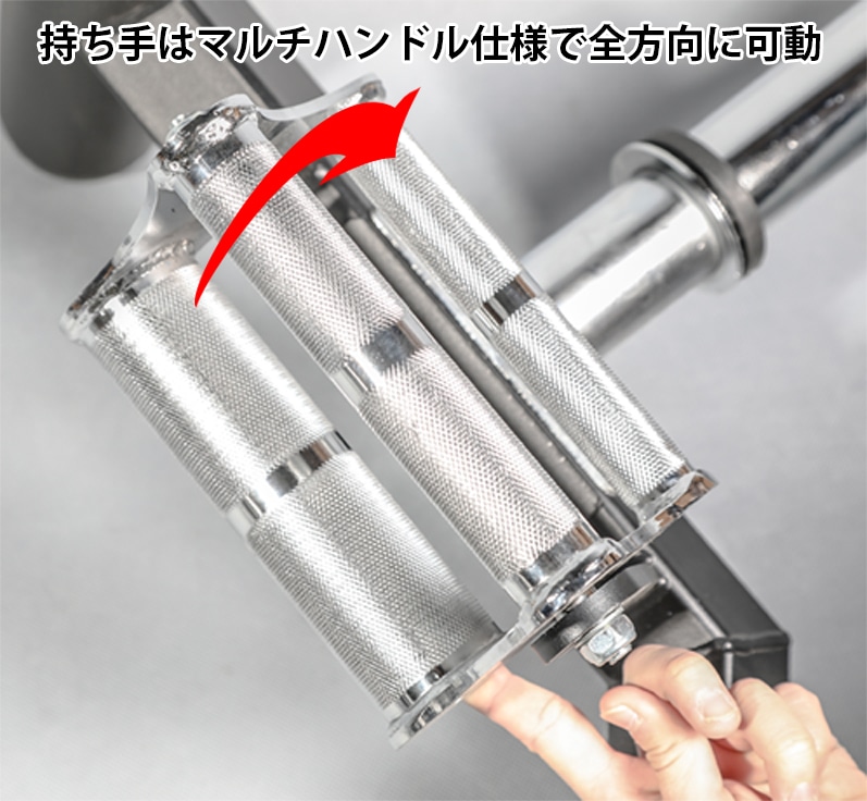 オープンヘックスバー