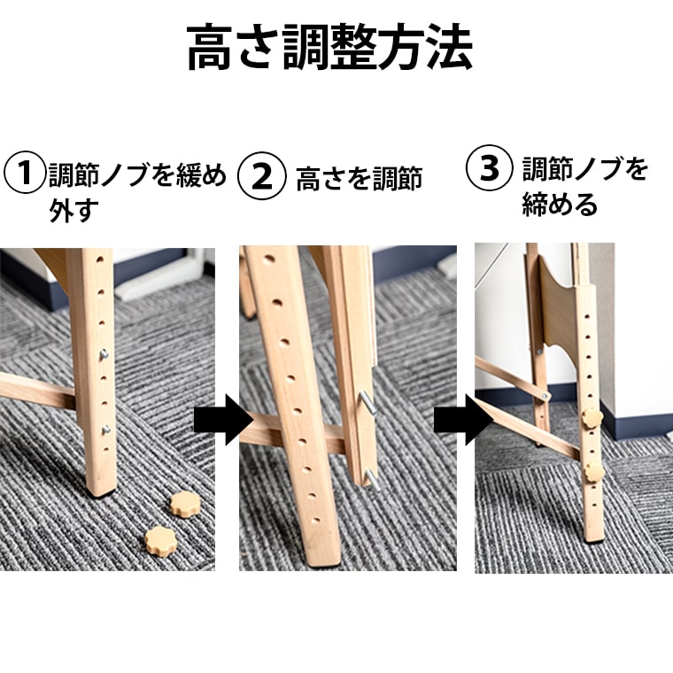 リラックスベッド