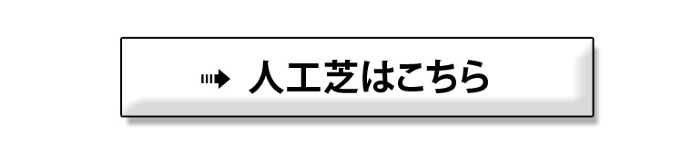 1m×1mラバーマット 2cm厚 ジムマット トレーニングマット 頑丈 硬質 フロア材 消音