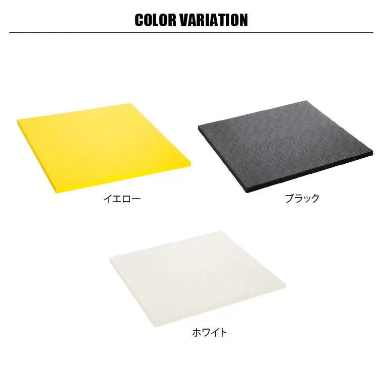1m×1m柔道畳マット 4cm厚
