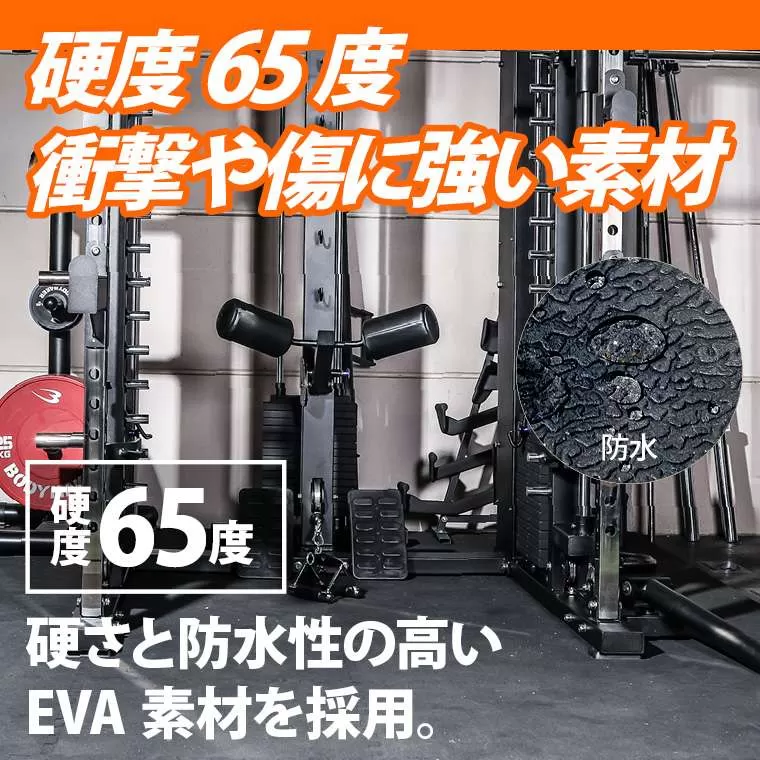 ジョイント式マット60cm 硬質タイプ
