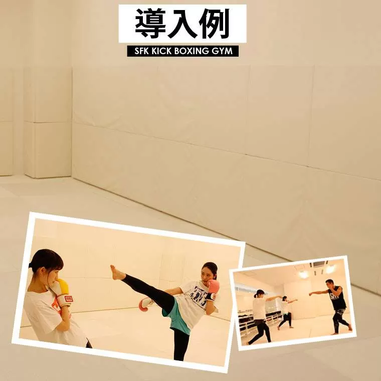 壁面用マット
