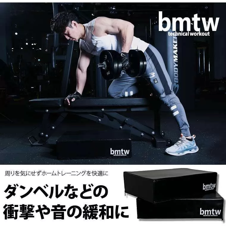 TPUダンベル　　25kg 2個 TPU Dumbbell / TPU ダンベル | トレーニングマシンブランドBULL