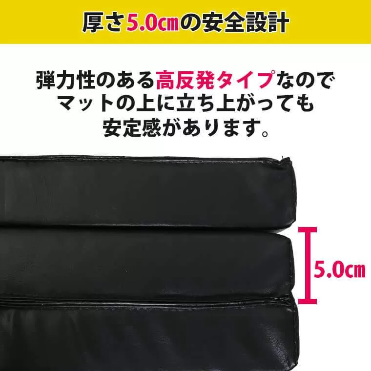 折り畳みエクササイズトレーニングマット