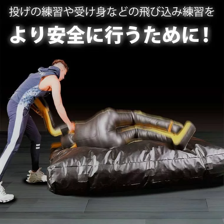 飛び込みマット(ブレーンバスターモデル)