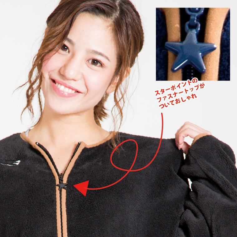 ソフトボアフリースセットアップwomen詳細"