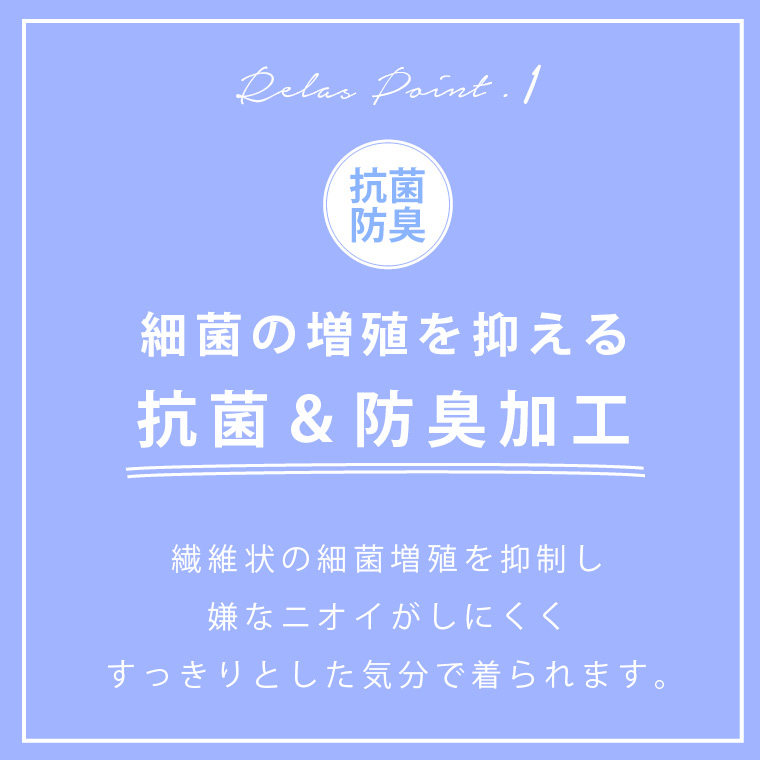 WB001