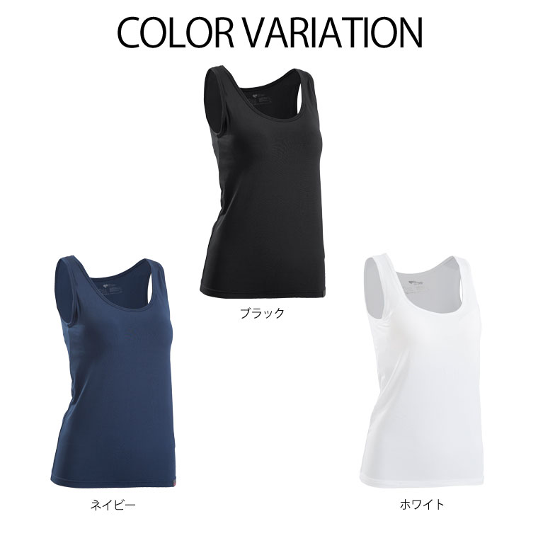BM・DRY COOL タンクトップ(胸カップ付) WOMEN