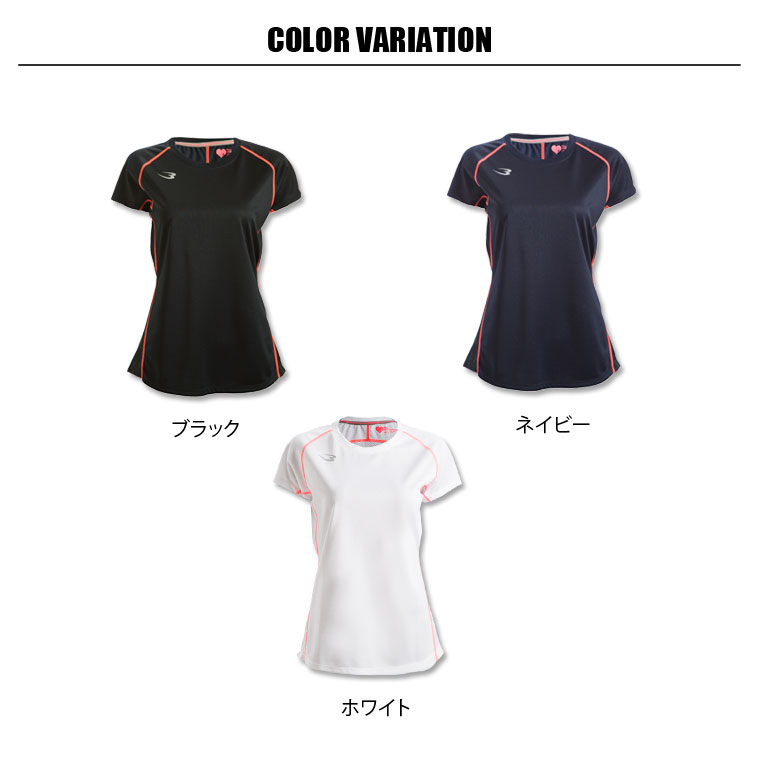 BM・DRY BM・DRY エアーメッシュハーフスリーブ WOMEN