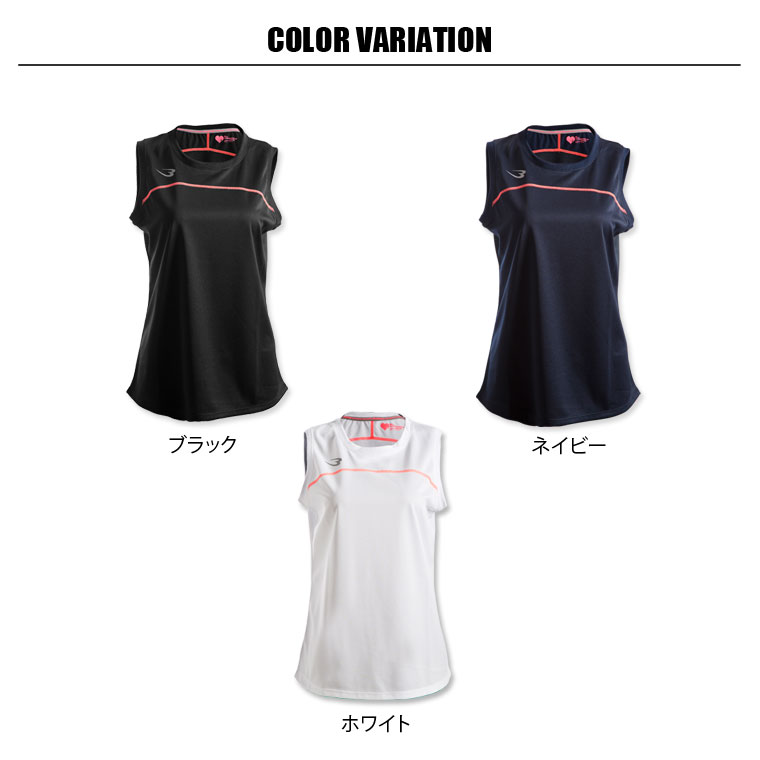 BM・DRY エアーメッシュノースリーブ WOMEN