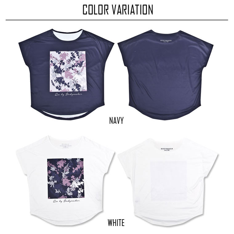 RX RUNNING DRY C WOMEN グラデーション