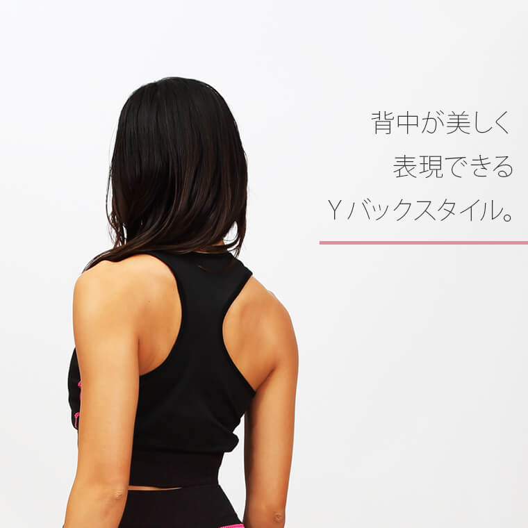 FIXブラトップの画像