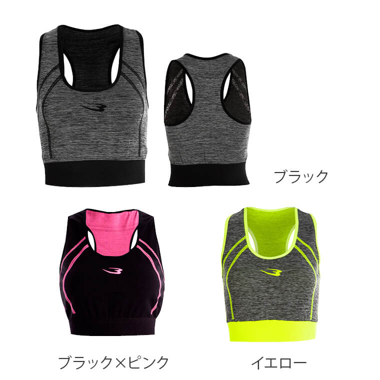 FIXブラトップの画像