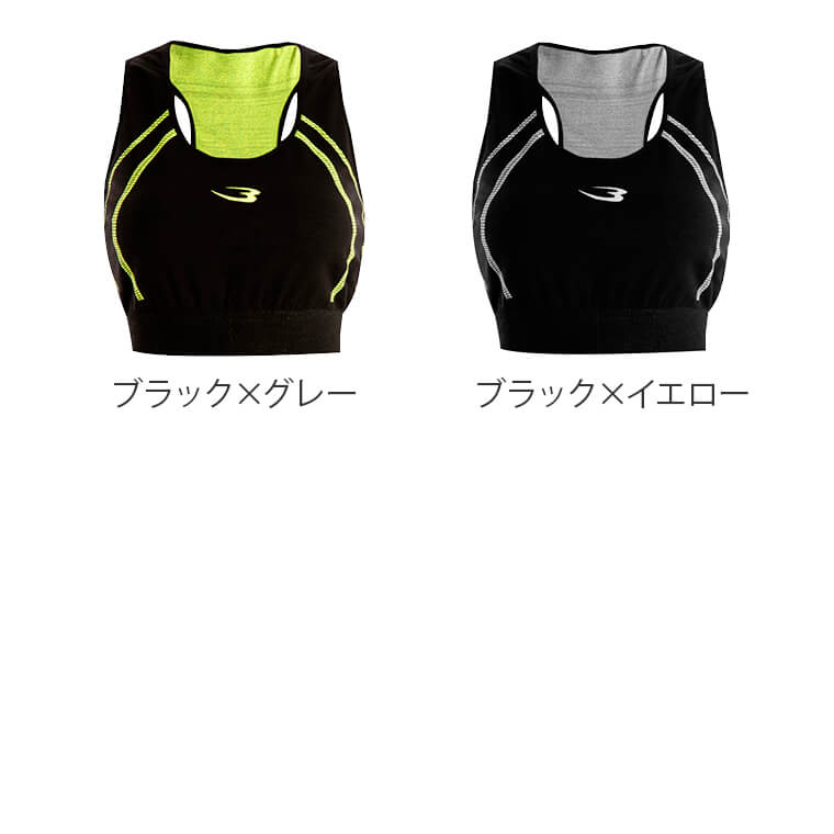 FIXブラトップの画像
