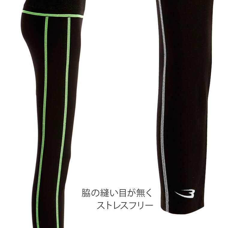 FIXレギンスの画像