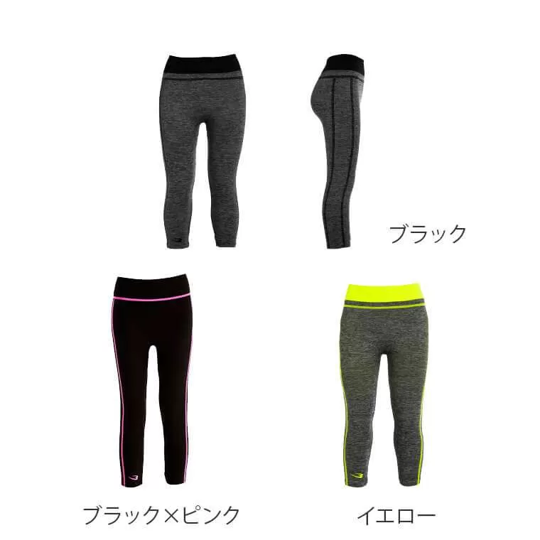 WF013 BM・FIX WOMEN レギンス