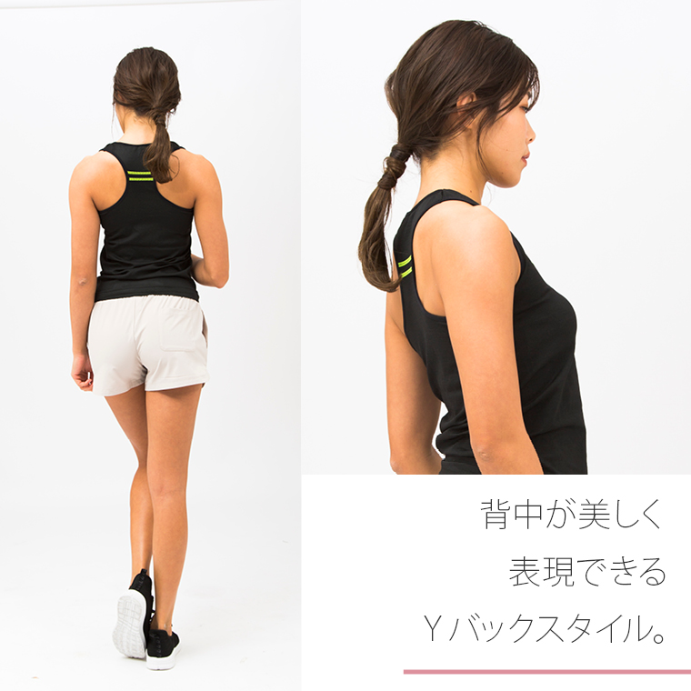 FIXタンクトップの画像