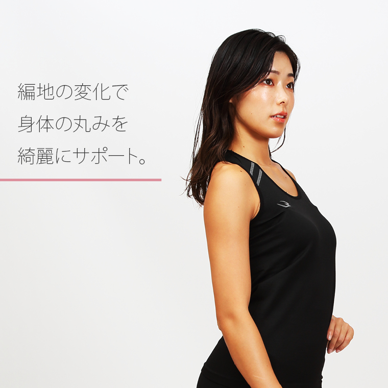 FIXタンクトップの画像