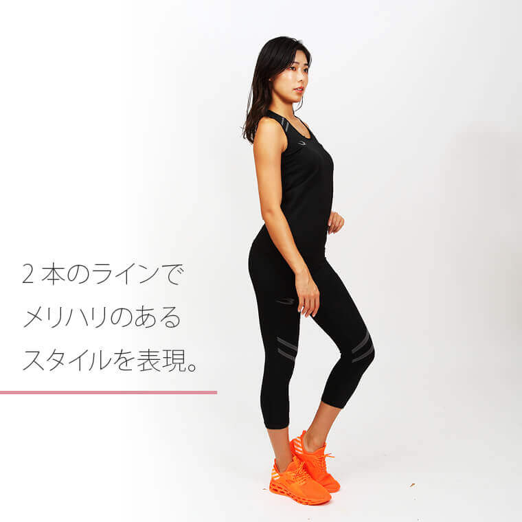 FIXレギンスの画像