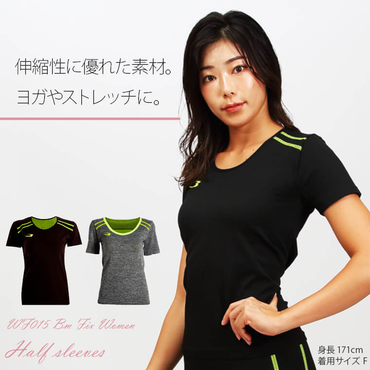 FIXハーフスリーブの画像