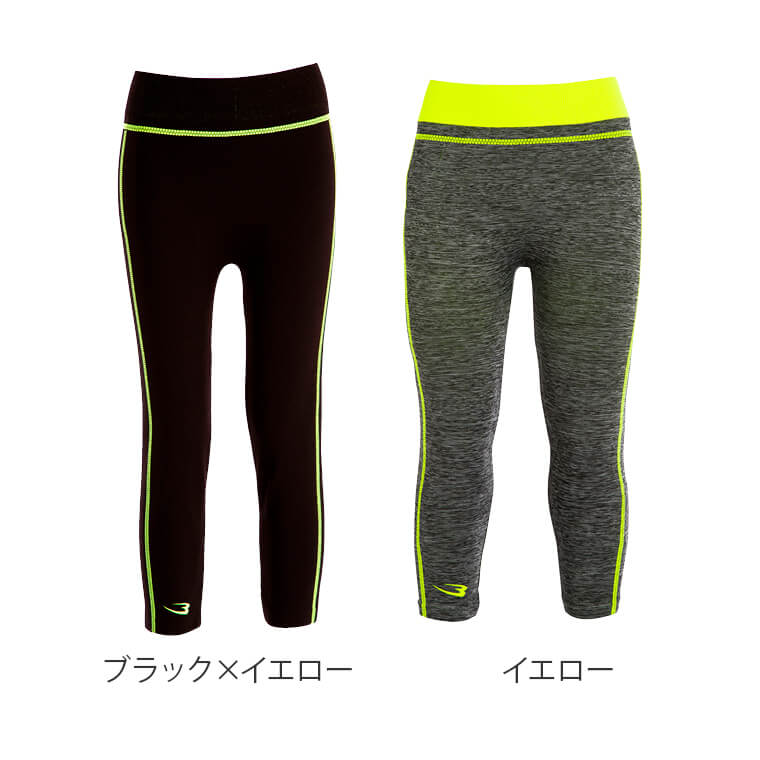 FIXレギンスの画像