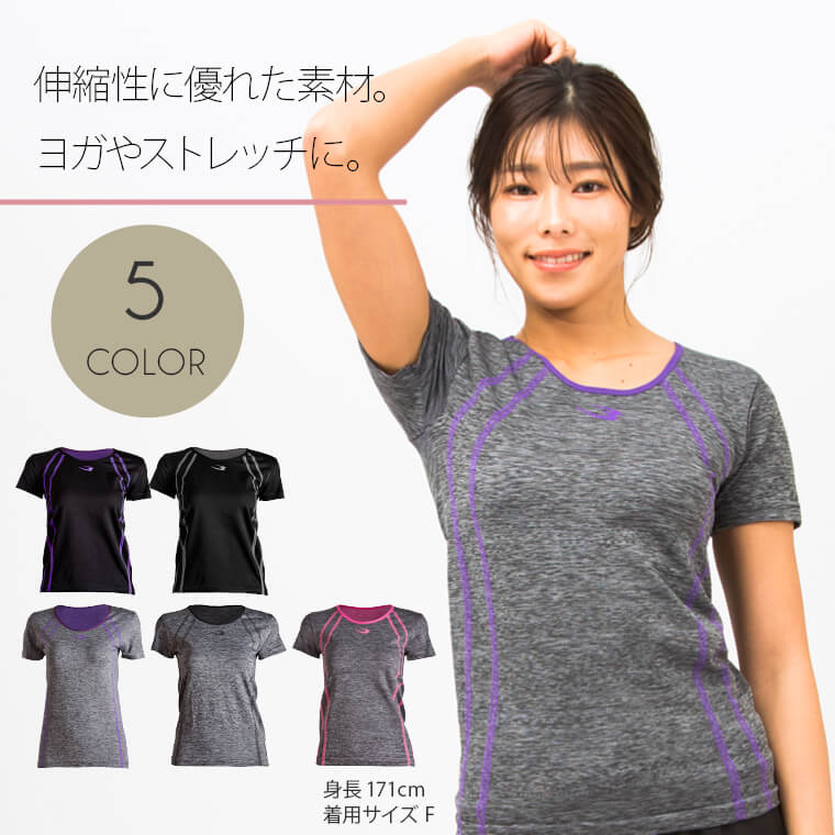 WF022 BM・FIX WOMEN ハーフスリーブ