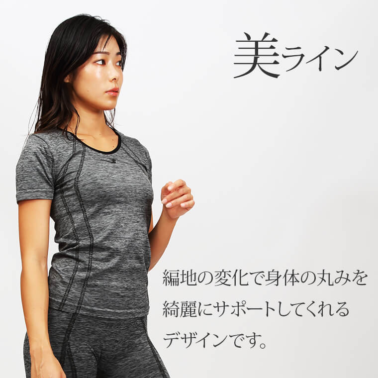 WF022 BM・FIX WOMEN ハーフスリーブ