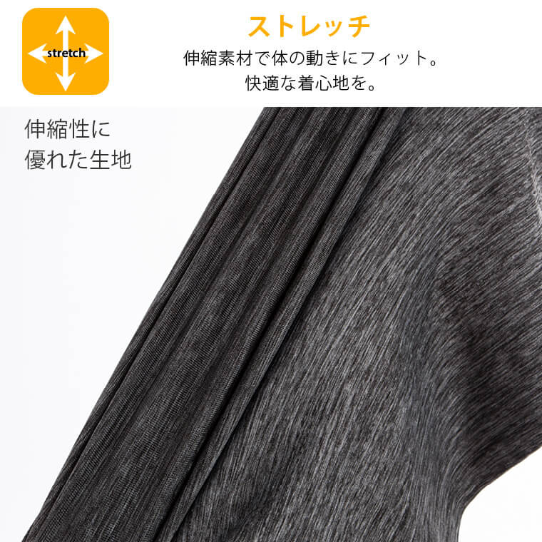 WF022 BM・FIX WOMEN レギンス