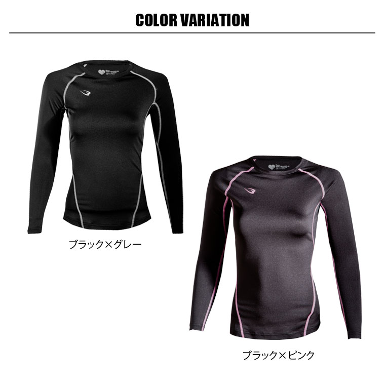 BM・GEAR アスリート WOMEN ロングスリーブ