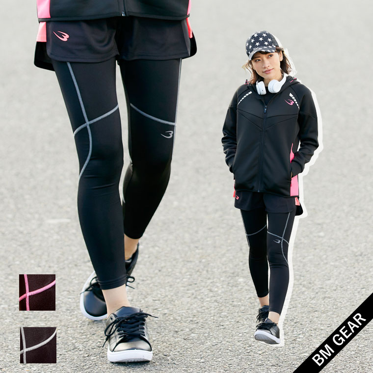 BM・GEAR アスリート WOMEN ロングパンツ