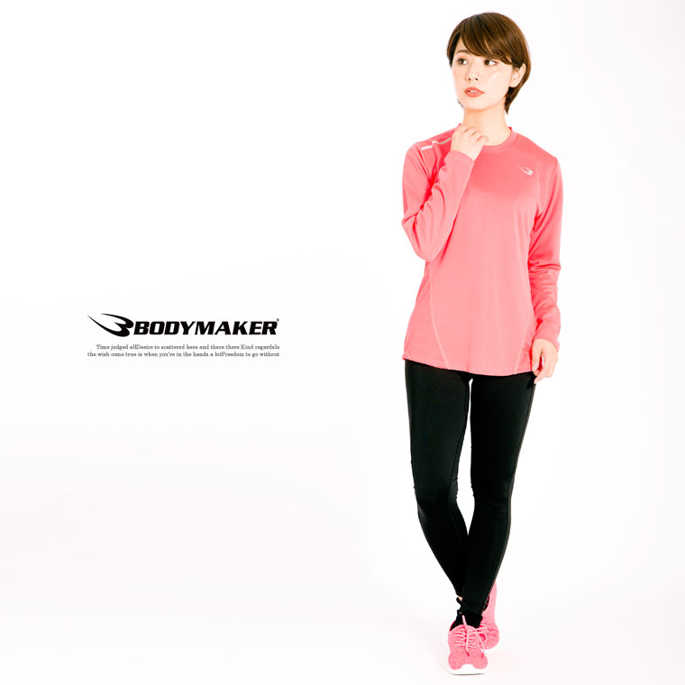BM・GEAR BS WOMEN ロングパンツ