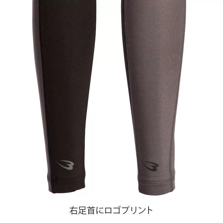 BM・WARM GEAR WOMEN ロングパンツ