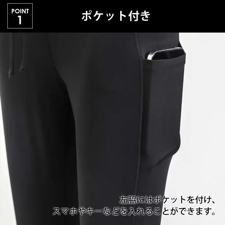B-Heart レギンス