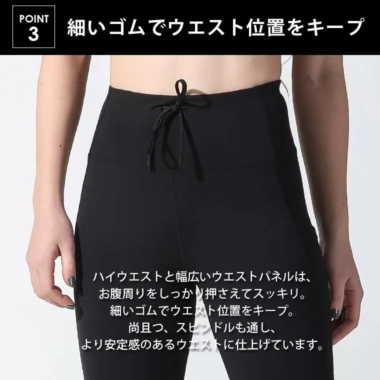 B-Heart レギンス