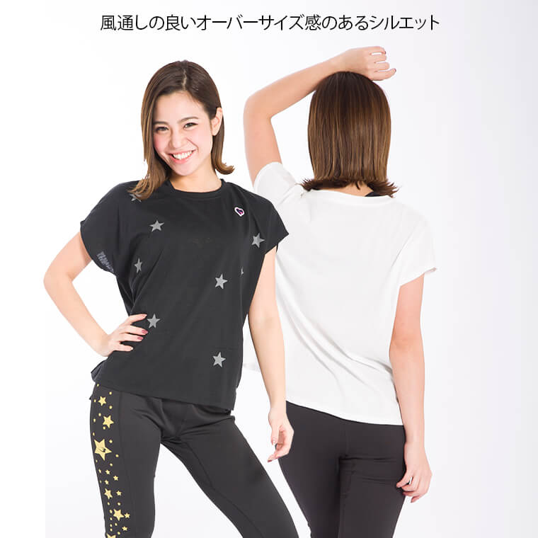 風通しの良いオーバーサイズ感のあるシルエット