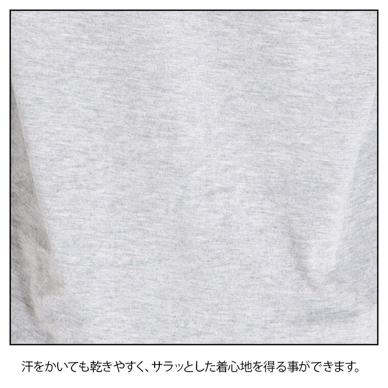 着心地