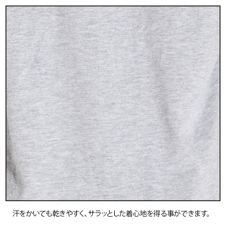 着心地