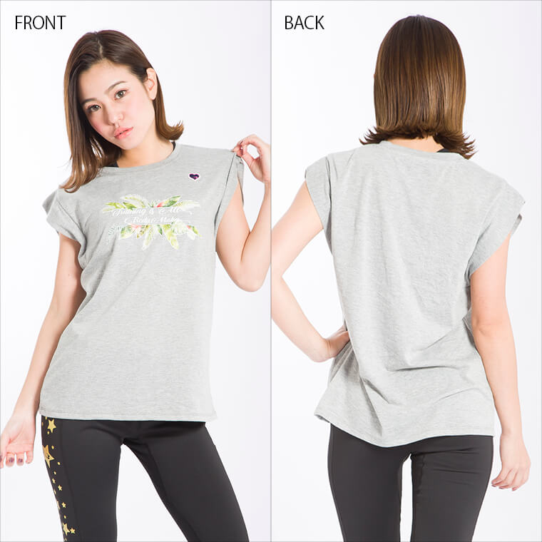 front back