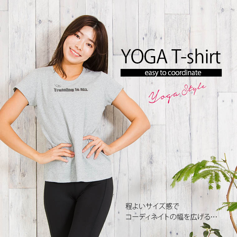 ｙｏｇａ ｔシャツ Wy015mgy Bodymaker ボディメーカー