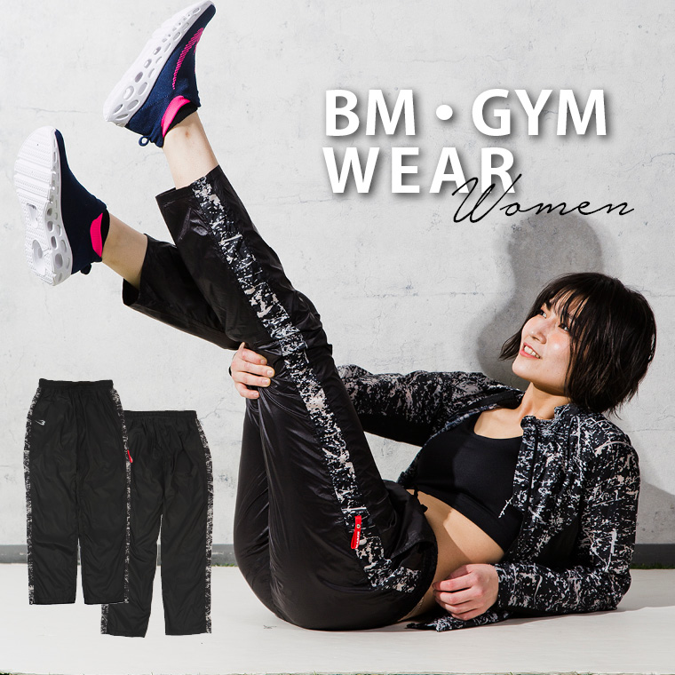 BM・GYM ウエア プリントロングパンツ WOMEN