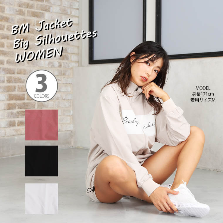 BMジャケットビッグシルエット WOMEN スポーツ かわいい