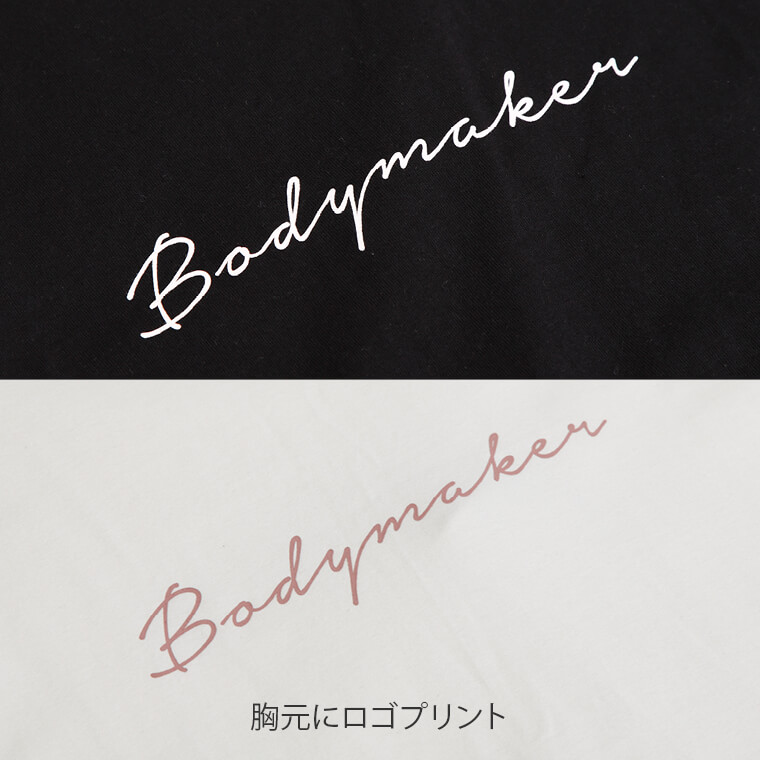 BMタンクトップ センターロゴ WOMEN